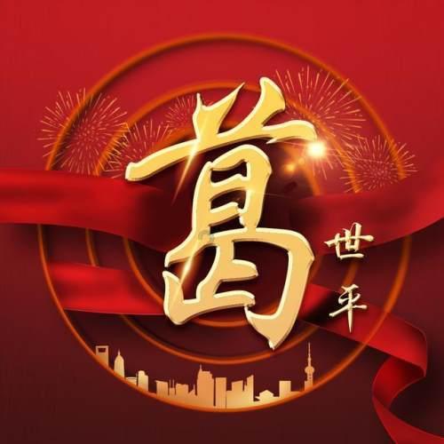 探秘吉鹿力,发现面粉别蒸馒头了,教你做最简单烫面家常饼,柔软筋道还多层,美味的奇妙世界